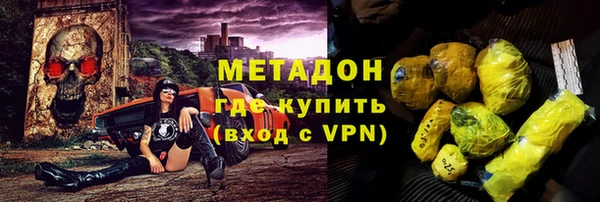 метадон Богданович